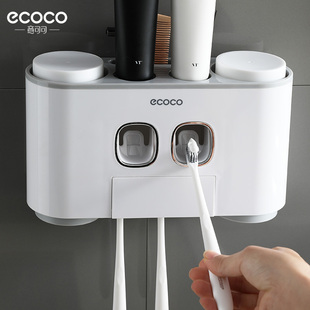 Toothpaste Toothbrush Storage Rack Automatic Toothpaste Squeezer Wall Absorbing Household Pressing Squeeze suit