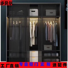7K定 制茶色壁柜门黑色透明玻璃衣柜推拉门定 制极窄移门衣橱滑门
