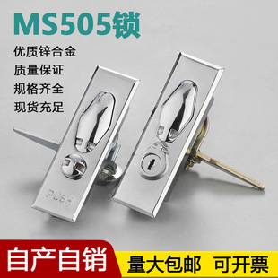 MS505ƽ��Ӌ���i��늙��i늙��T�i������i�_�P�C�i�F؛MS505�羳