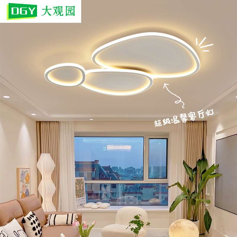 Luz de sala de estar moderna y minimalista sala de estar lámpara de techo lámpara principal Zhongshan lámpara de dormitorio minimalista creativa lámpara 270L