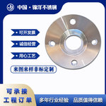 国标不锈钢带颈对焊法兰片PN10 PN16 PN25高压大口径焊接法兰