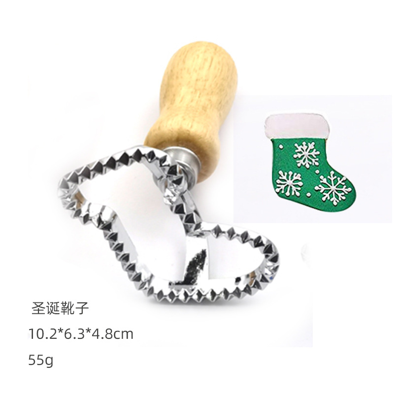 부츠