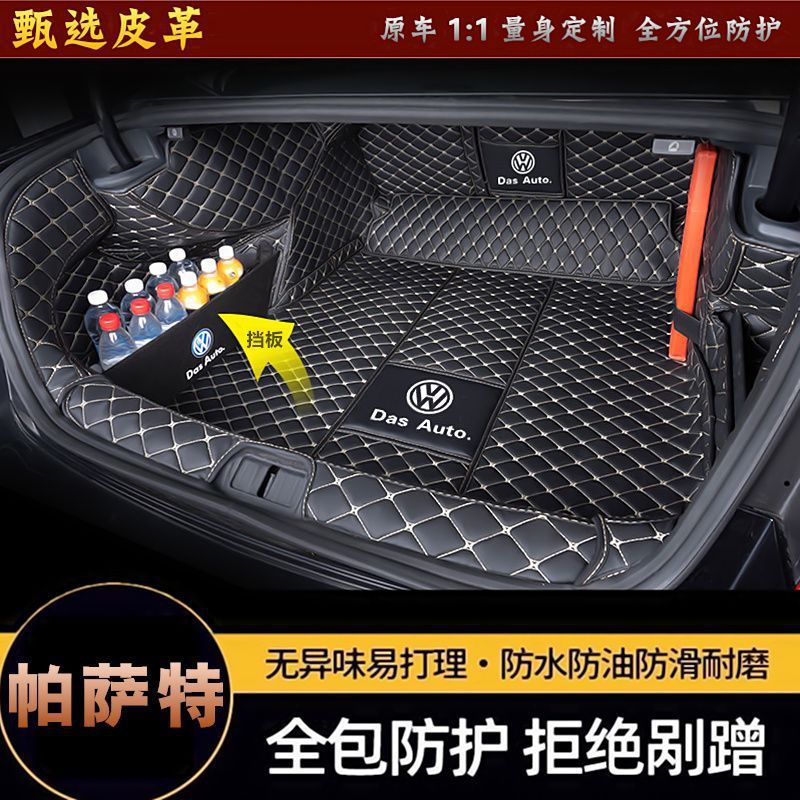 Suitable for Shaanxi Automobile Delong X3000F3000 New M3000X5000 Truck Modified Decorative Work Instrument Panel Light-Proof Mat