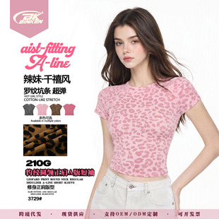 BK|��ʽ���y�A�I210G���y����Ů�b��׶���T���ļ����ö���T��