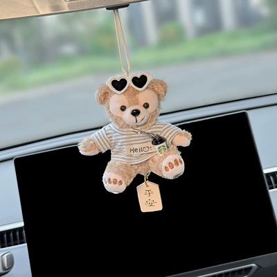 Rose Car Pendant, Rearview Mirror: Car hanging - purchasing-agents-choice-sweet-tasteflat-white-duffy