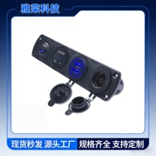 �羳���N12v���pUSB�������ˮ����늉����N���_�P4�M�c��������