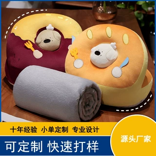 【定制】冰丝双面午睡枕趴睡枕儿童睡觉神器趴桌子抱枕办公室午休