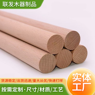 ľ�|��ľ�l�Aľ��ľ�A�� ���ļ�ľ���A���������K��̺����̖����