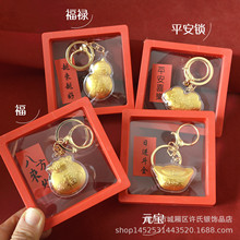 2026��ƽ���iԪ���������J����耳׿ے��������܇���ٛƷ�YƷ