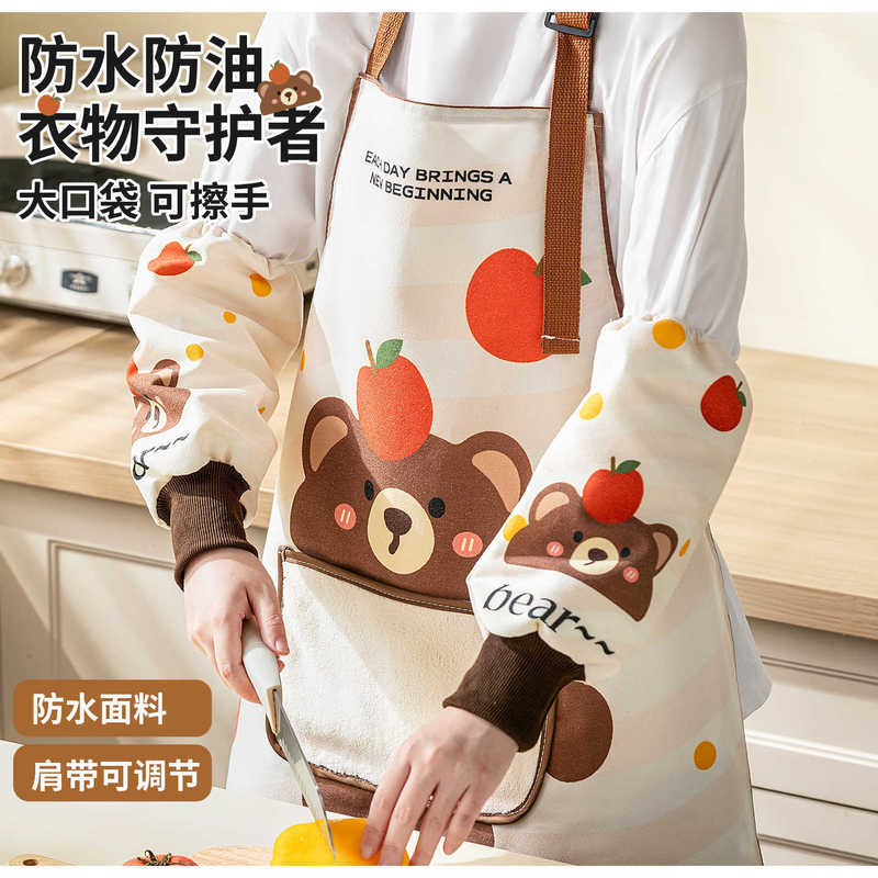 厨房家用高级感可擦手卡通围裙防水防油做饭罩衣可爱围腰餐饮专用|undefined