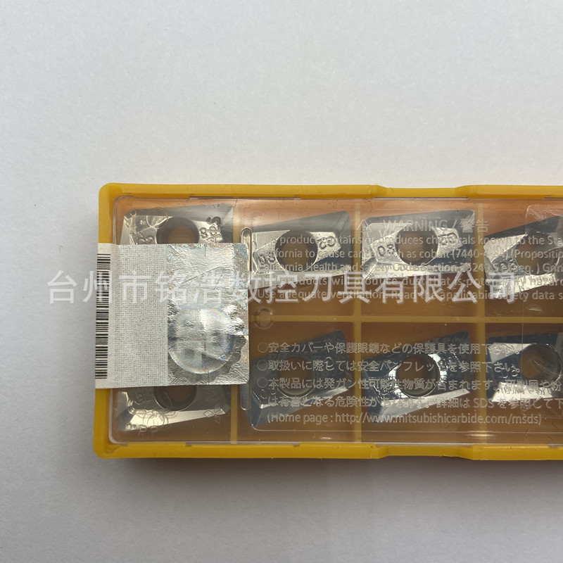 日本MITSUBISHI三菱大R0.8铣刀片APGT1604PDFR-G2 HTi10铝件刀粒