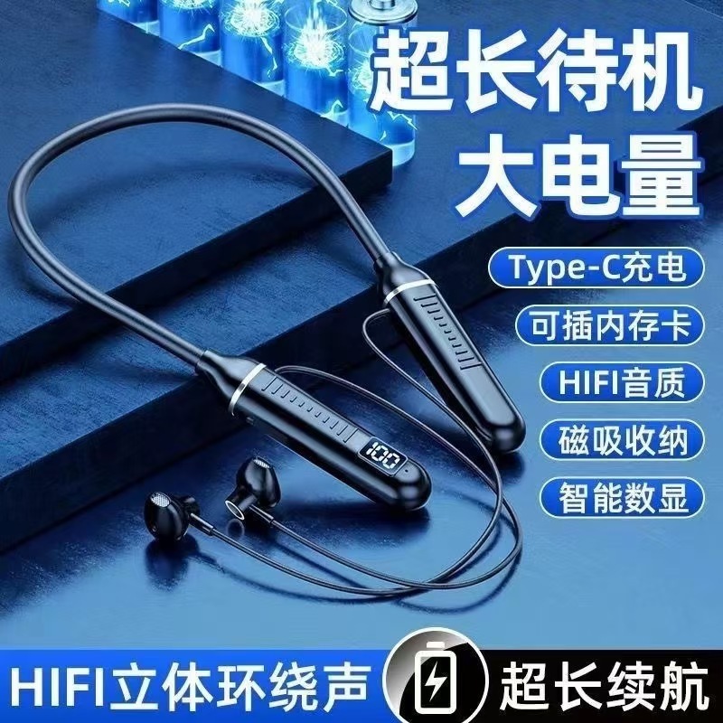 ワイヤレスBluetooth首掛けヘッドセット、クロスボーダー新デジタルディスプレイスクリーンBluetoothヘッドセット、ノイズキャンセリング機能付き首掛け式Bluetoothヘッドセット|undefined