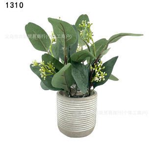�S�����l����¹ŗl�y�ö��~�辰 �҃ȿ͏d�Ƶ�����[���辰