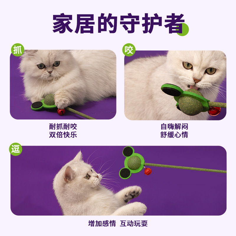 Suministros de juguetes para gatos Palo para gatos divertido Bola de menta gatera Palo de piruleta Palo molar Limpieza de dientes Lindo apariencia de dibujos animados Juguetes para gatos