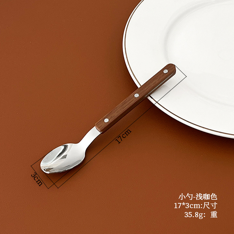 연한 갈색 - 작은 숟가락