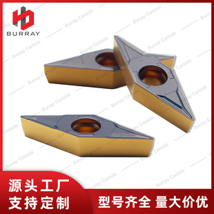 VBMT160404-PF܇����A�ȿ׆�������䓼����P䓔��ص�Ƭ