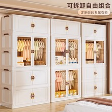 宝宝衣服收纳柜透明免安装婴儿衣柜儿童小衣橱整理塑料家用储物柜