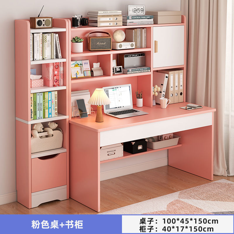 学生家用学习桌儿童书桌书架组合一体桌椅套装简约卧室小孩写字桌|undefined