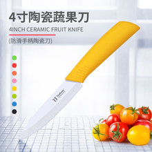 �S�ҬF؛4���մɵ���ɫ�����ֱ�ˮ����������Ƥ��PVC���b�N������