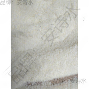 ����������������۴�@������ĩ�����۷�ĩ���A��Ҋ�����Ї�