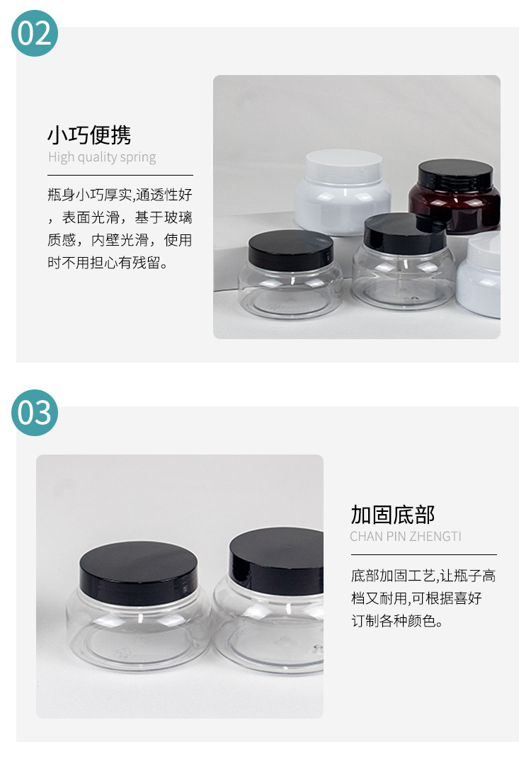 详情_05