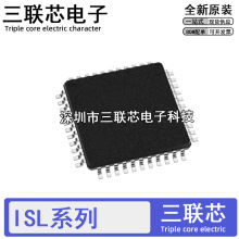 ȫ��ԭװ ISL78022ANZ ISL78220ANEZ  QFP32/TQFP44