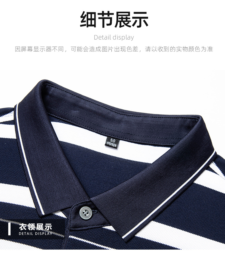Áo polo nam tay ngắn lụa tơ tằm cao cấp cổ bẻ — Màu xanh 25012 chi tiết 13
