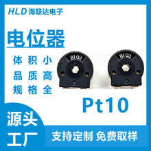 PT10 ��ʽ�ɵ���λ�� ΢�� ȫ��ֵ�ֳֽ�����޼����ٿ��ص���
