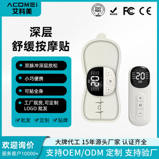 ����������澏��Ħ�Nȫ��ͨ EMS�}�_��Ħ�x���i�������ɿ羳����