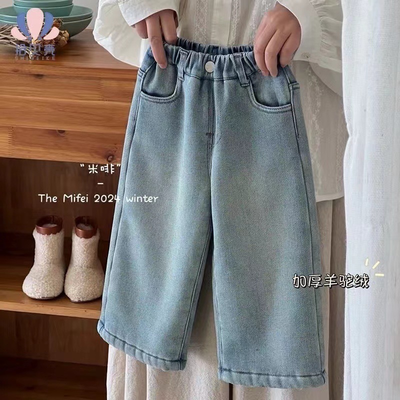 童装女童秋冬加绒加厚牛仔裤新款儿童一体绒直筒阔腿裤宝宝裤耐用|undefined