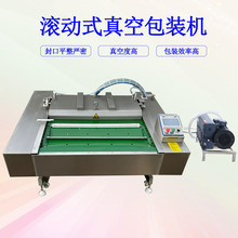 �}ˮ����հ��b�C�η���}�h�u��շ�ڙC�uζ��ʳ�L��ʽ���b�C