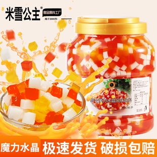 ������ɫˮ����2.5kg����ħ��ˮ��ԭζҬ��ˮ���������̲�ԭ��