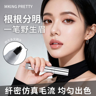 MKING PRETTY���ë�qˮü�P��Ȼ�֊y���ו�Ⱦ�����������wҰ��ü