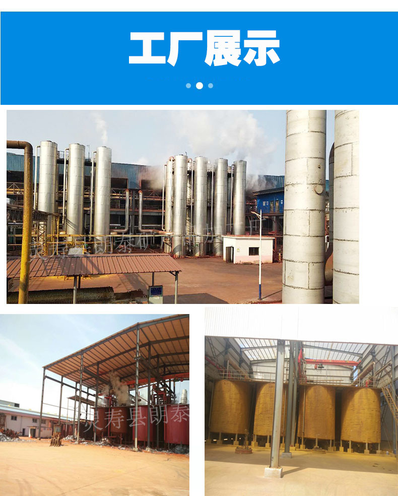 红13