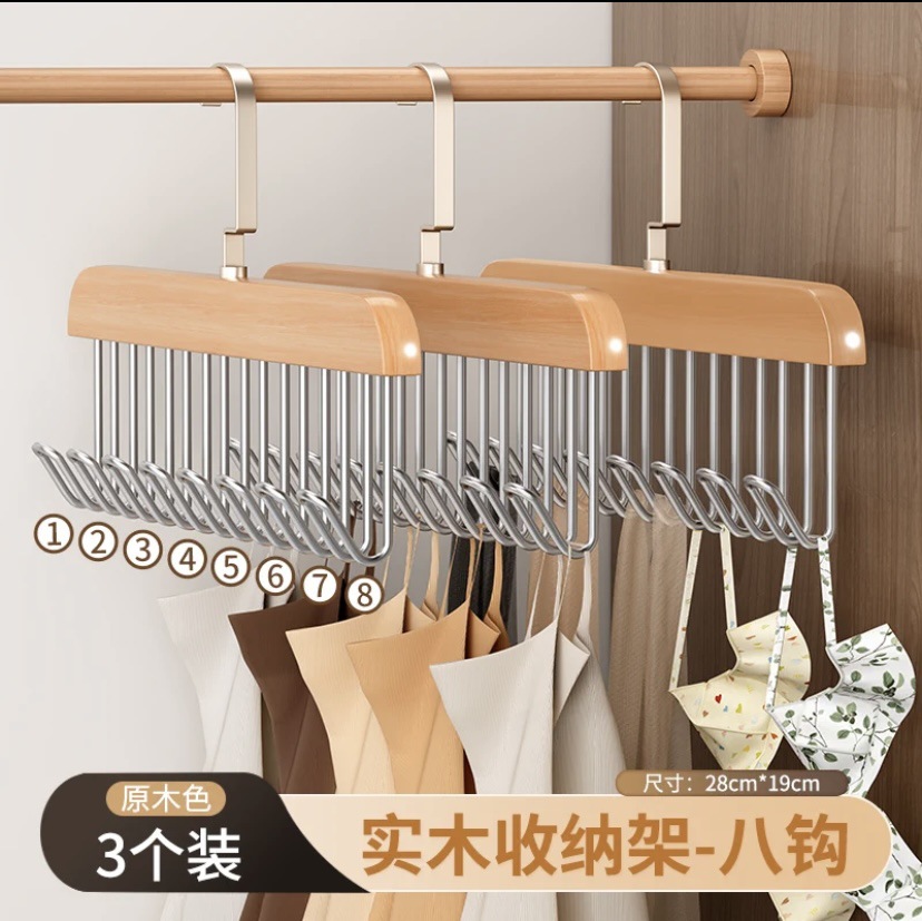로그 컬러 3