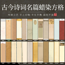 ŽԊ~MlƪϞȾx͹ŰӺƷ