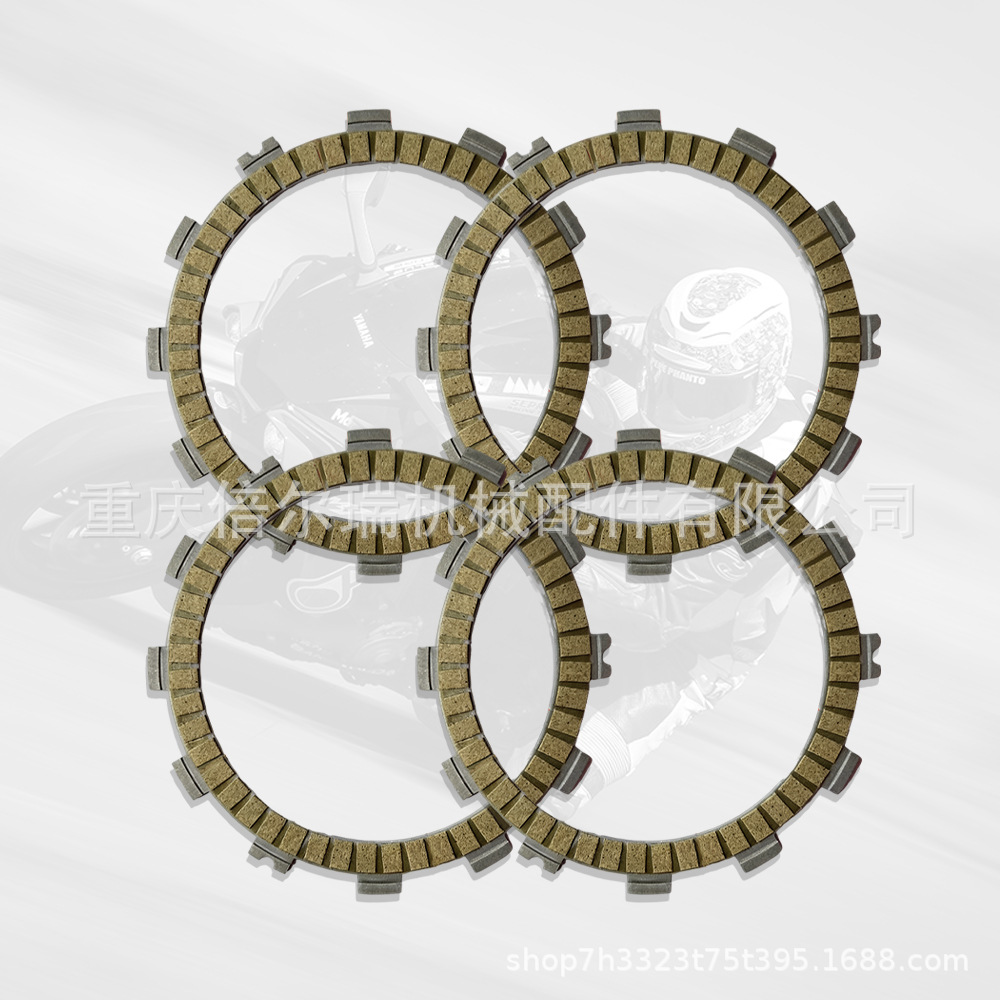 Disco de Fricción de Embrague para Motocicleta S1000RR S1000R S1000XR para Motocicletas