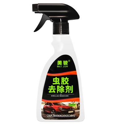 not hurt car paint flying insect – Cleaning/curing agent