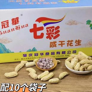 ɢ�b���l����خa���A�߲ʻ������ ���A�������黨��10��Թ���