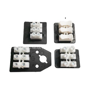 �|ݸ�������z���S��PA7PA9�����ķ��ν^���̶�Ƭ���Ϲ̶�ᘳ�Ƭ