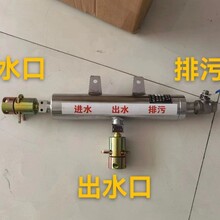 ���P�ȫ�Ԅӷ��_ϴˮ�|�^�V�� ��ˮ���m����200Ŀ�V�W
