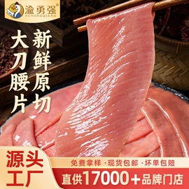 牛肉类;猪肉类;牛肉零食