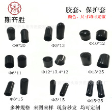 ��NҎ��PVC�����z�׶��ӱ��oñ���m�w�ݽz���^���z���ݼy���o��