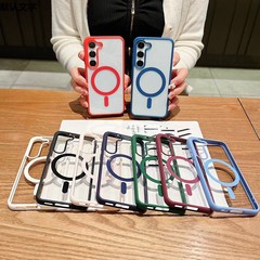 サムスンs 25ultra磁気吸引携帯ケースのマカロンはs 24フロスト透明転倒防止アクリル保護カバーを適用します。