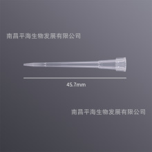 T-010L-R-S 10ul加长无菌盒装吸头45.7mm