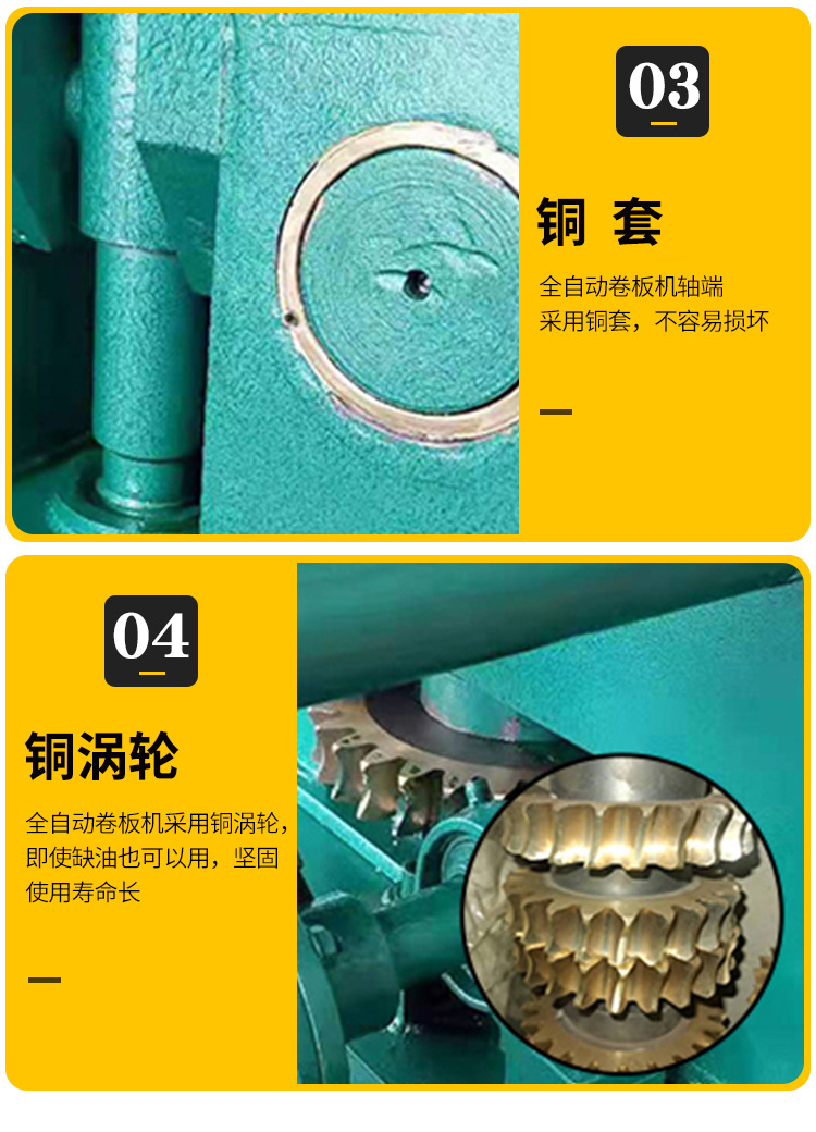 详情_07.jpg