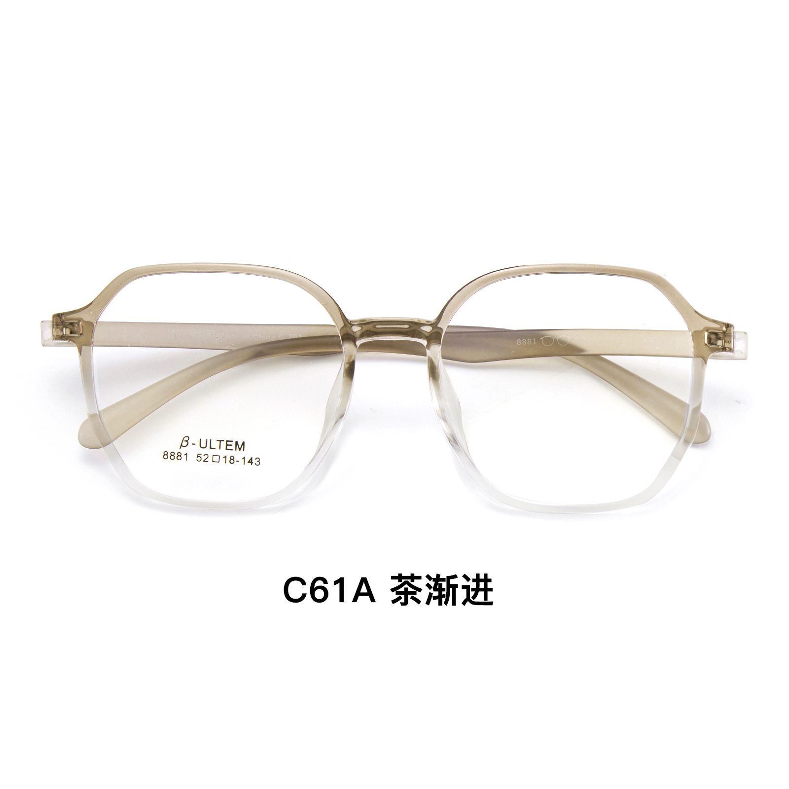 Chica de cerezo polvo red rojo super ligero TR marco de gafas sin tornillo anti-caída Danyang al por mayor gafas