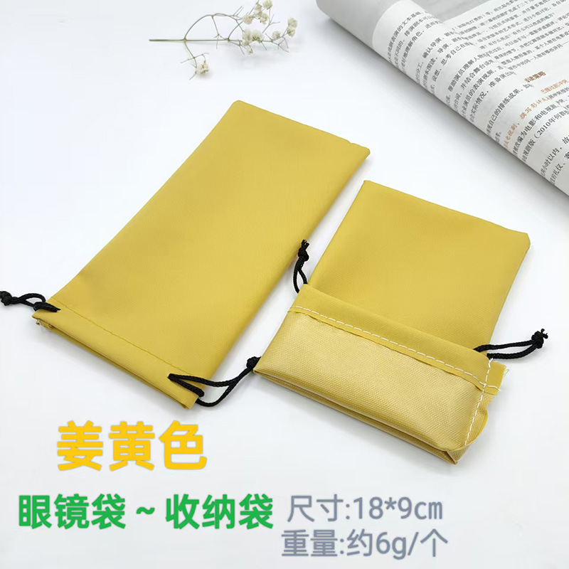 Estuche para gafas, bolsa para gafas, bolsa para lentes de sol, micro bolsa de ojos de color impermeable, bolsa a prueba de polvo, bolsa de almacenamiento, fabricante al por mayor