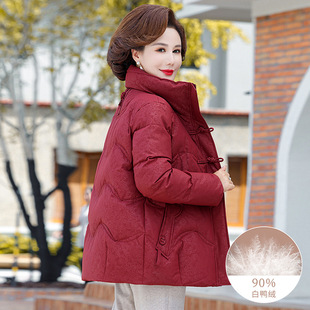 Зимний пуховик для матери, короткая модная куртка, в западном стиле, для среднего возраста, утиный пух