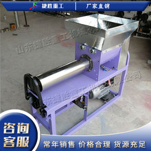 小型自动菌种装袋机 电磁离合自动装袋机 香菇平谷全自动装袋设备